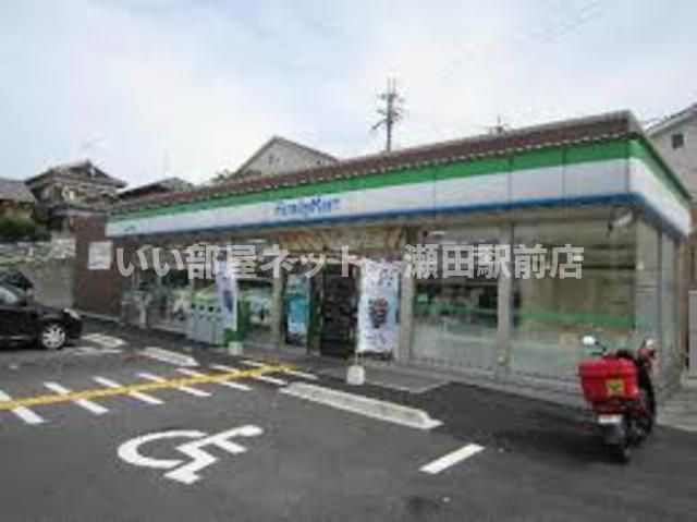 ファミリーマート大津朝日が丘店（コンビニ）まで422m