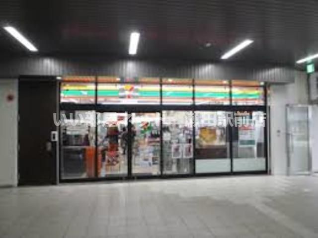 セブンイレブンハートインビエラ大津店（コンビニ）まで670m