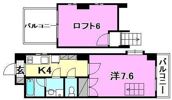 メゾン・ド・ ネージュの間取り画像