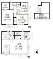 小金井市東町1丁目戸建の間取り画像