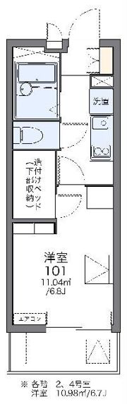 レオパレスフォレスタ磯子の間取り画像
