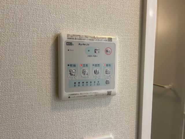 バスルーム