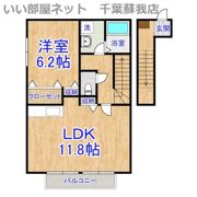 メゾン ド ヴィバーチェ Aの間取り画像