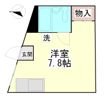 ノベラ篠原北町の間取り画像