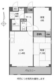 ハイツはとの間取り画像