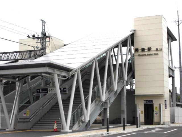 近くに施設あり