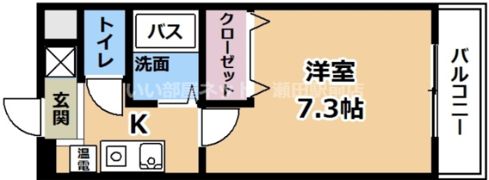 疋田マンションⅡの間取り画像