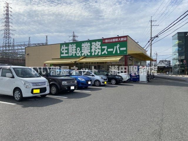 近くに施設あり