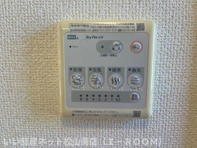 バスルーム