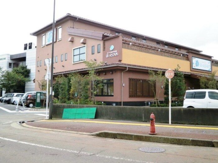 近くに施設あり