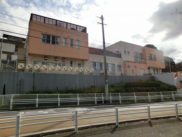 深町どんぐりの森保育所(640m)