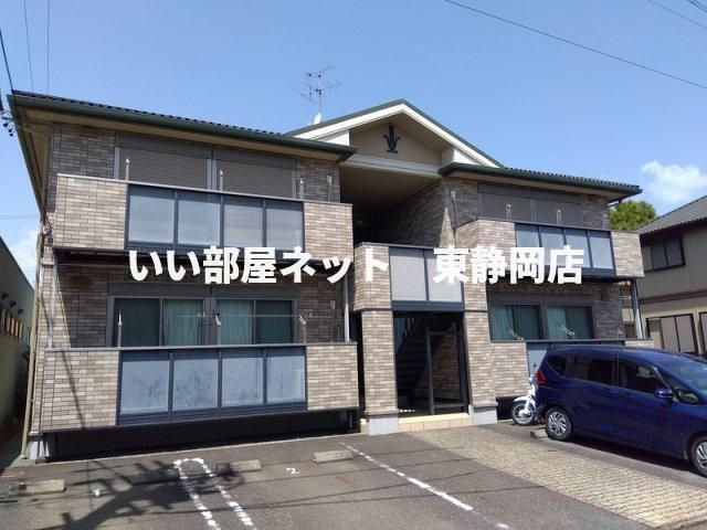 葵の外観画像