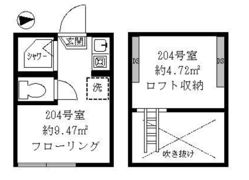 ティ・アーモ サンライズの間取り画像