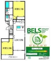 maison Sun Bridgeの間取り画像