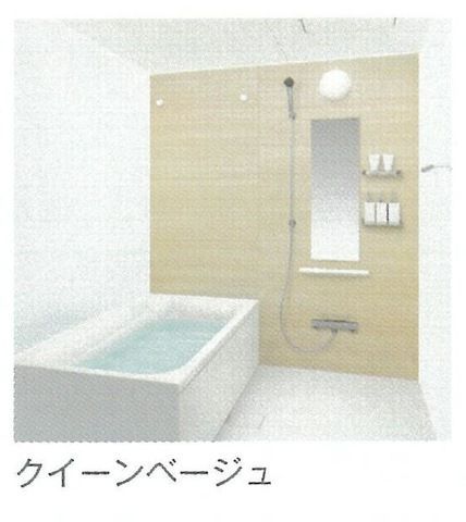 バスルーム