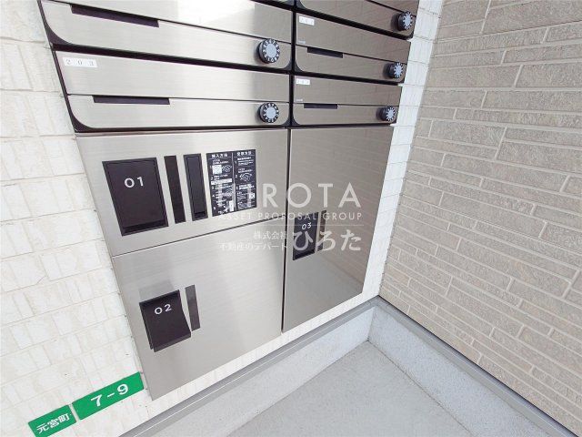 その他