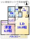 エクセル青葉の間取り画像