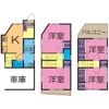 横山宅貸家の間取り画像