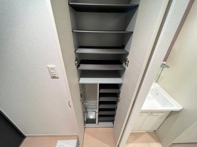 収納