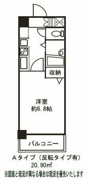 ドミール京橋の間取り画像