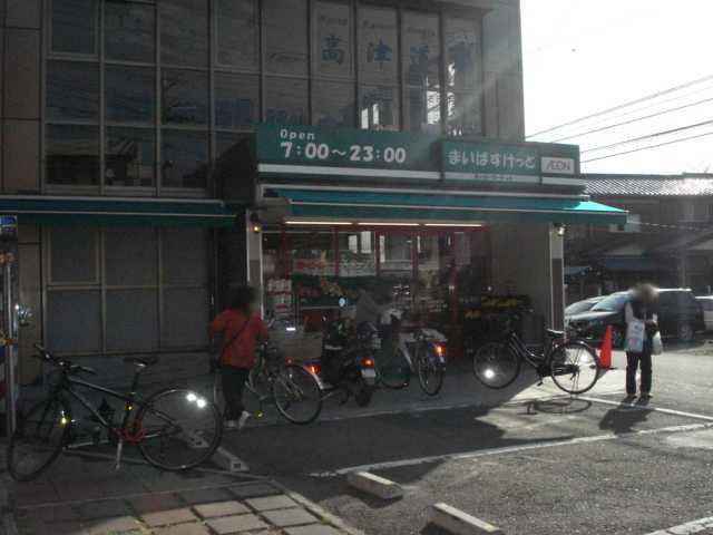近くに施設あり