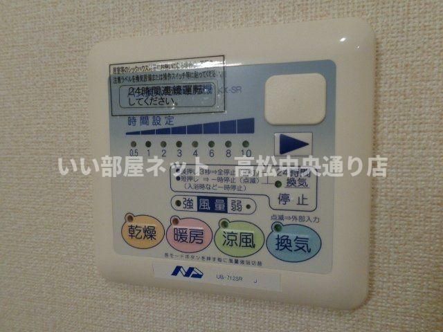 バスルーム