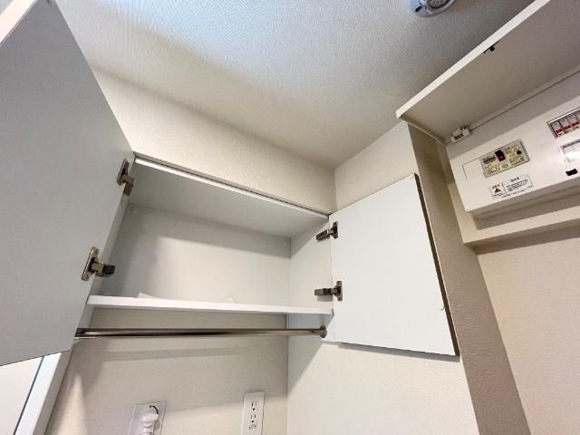 収納