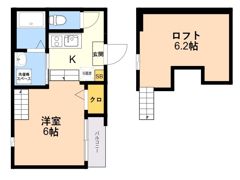 ハーモニーテラス和白7の間取り画像