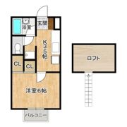 コンフォートハイツAの間取り画像