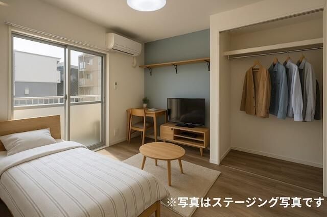 洋室