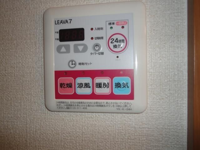 バスルーム