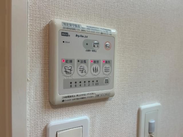 バスルーム