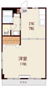 シャトーフロールの間取り画像