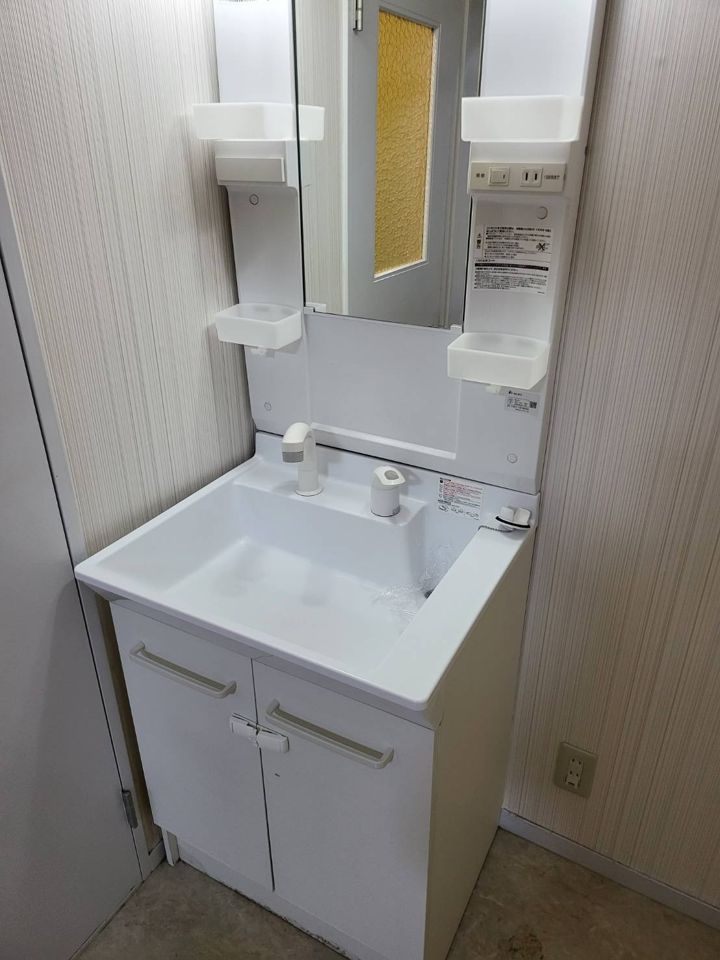 洗面