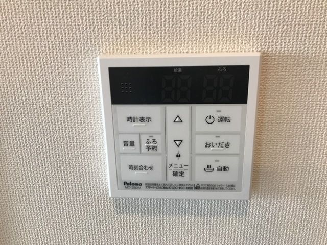 ベッドルーム