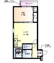 フジパレス萱島の間取り画像