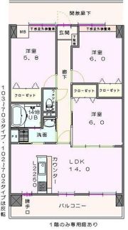 ラ・パティオの間取り画像