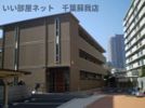 ヴェルデ神明町の外観