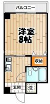 三浦マンションの間取り画像
