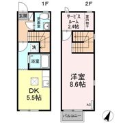 リビオンH＆Mの間取り画像