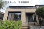 千葉寺町戸建の外観