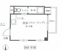 甲柔館アパートの間取り画像