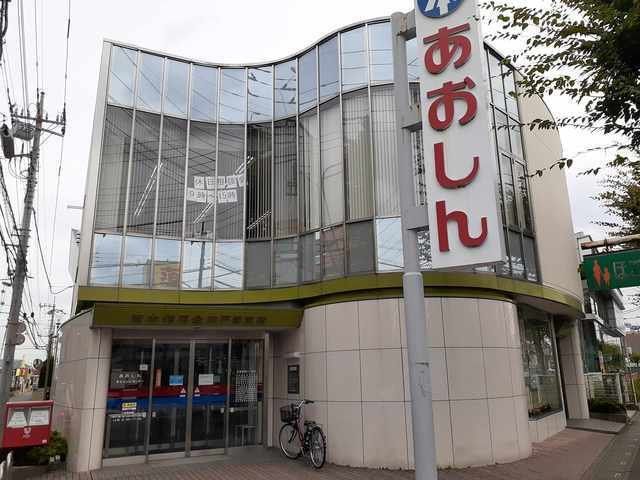 青木信用金庫戸塚支店まで1270m