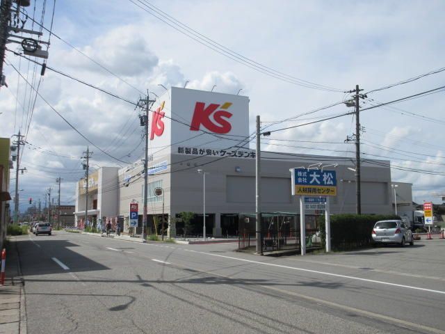 近くに施設あり