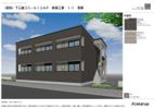 HARU東ヶ丘の間取り画像