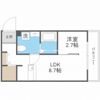 コスモクレスト柴島の間取り画像