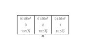 テラサ ソレアードの間取り画像