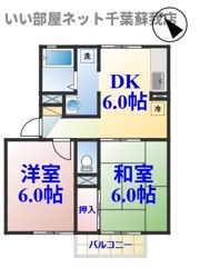 ファインビレッジの間取り画像