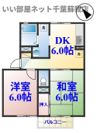 ファインビレッジの間取り画像