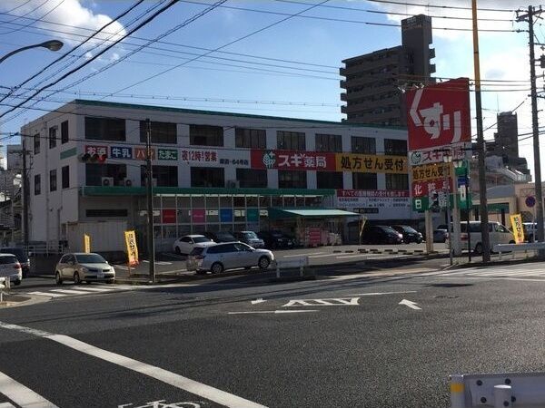 近くに施設あり